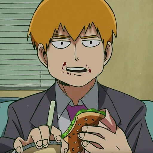 ⚡ Стикер «Arataka Reigen» для Telegram
