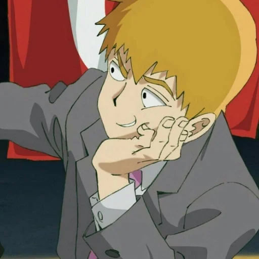 ⚡ Стикер «Arataka Reigen» для Telegram