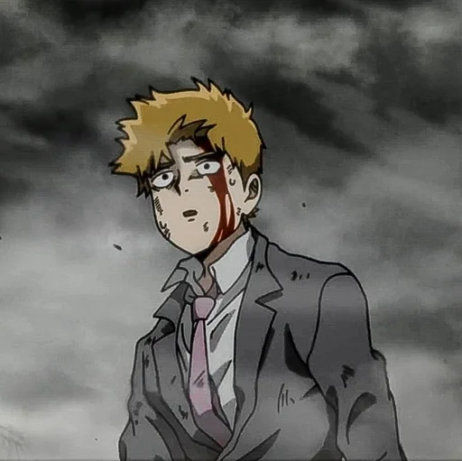 ⚡ Стикер «Arataka Reigen» для Telegram