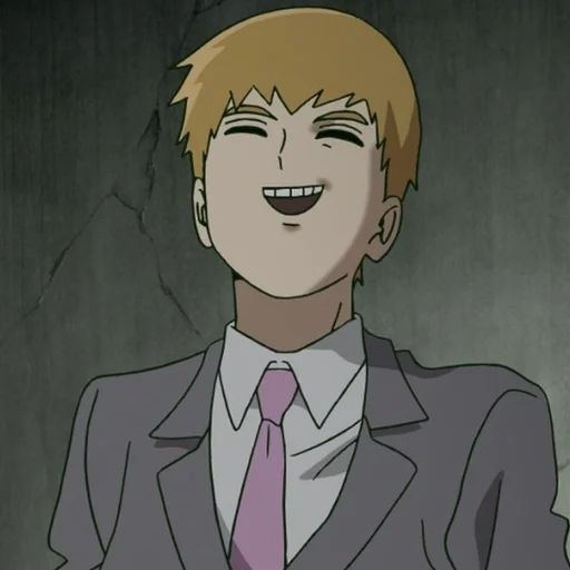 ⚡ Стикер «Arataka Reigen» для Telegram