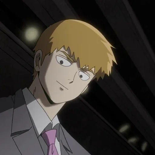 ⚡ Стикер «Arataka Reigen» для Telegram