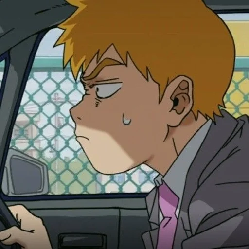 ⚡ Стикер «Arataka Reigen» для Telegram