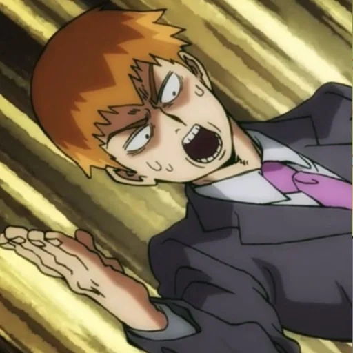 ⚡ Стикер «Arataka Reigen» для Telegram