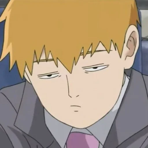 ⚡ Стикер «Arataka Reigen» для Telegram