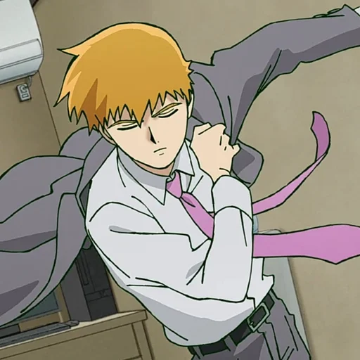 ⚡ Стикер «Arataka Reigen» для Telegram