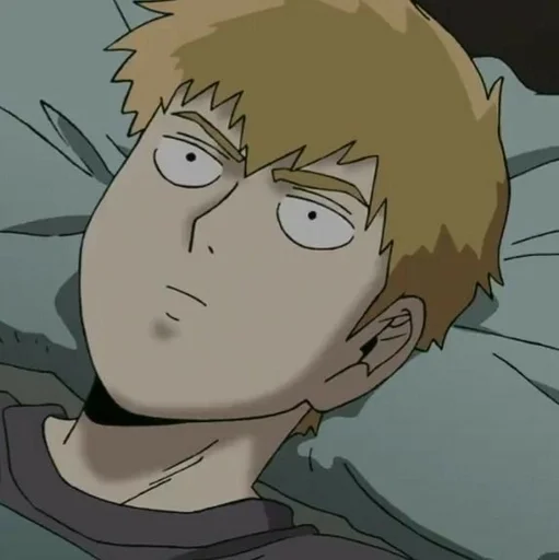 ⚡ Стикер «Arataka Reigen» для Telegram