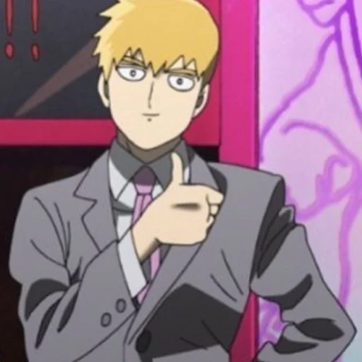 ⚡ Стикер «Arataka Reigen» для Telegram
