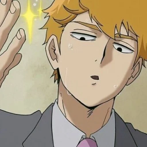 ⚡ Стикер «Arataka Reigen» для Telegram