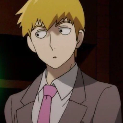 ⚡ Стикер «Arataka Reigen» для Telegram
