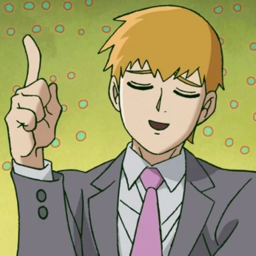 ⚡ Стикер «Arataka Reigen» для Telegram