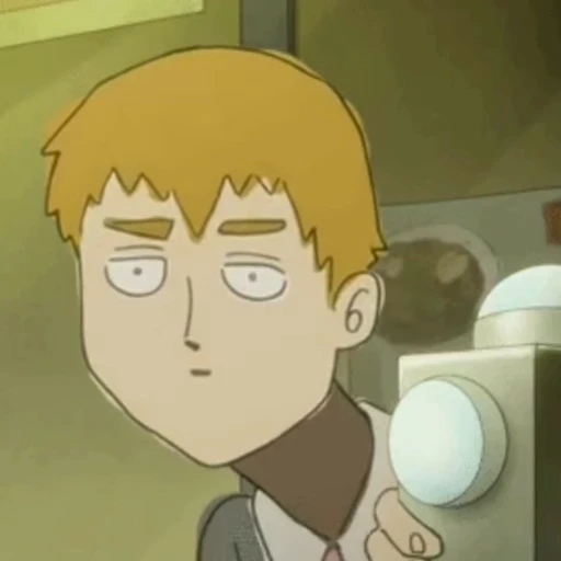 😐 Стикер «Reigen Arataka» для Telegram