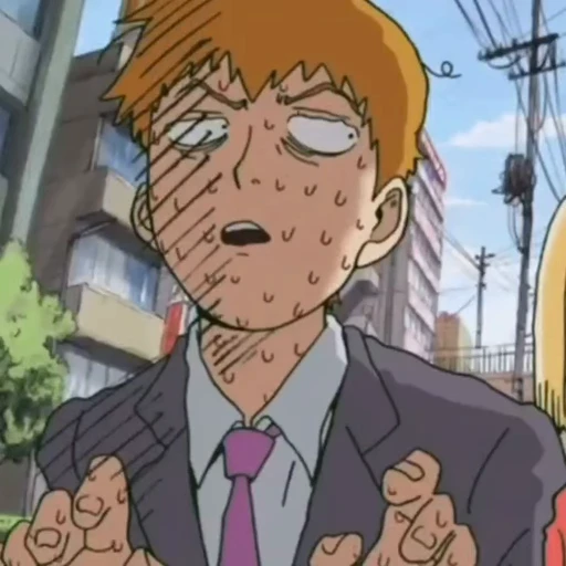 😰 Стикер «Reigen Arataka» для Telegram