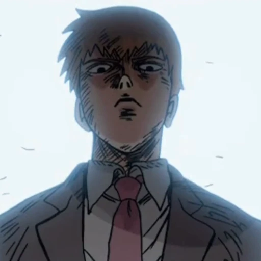 👿 Стикер «Reigen Arataka» для Telegram