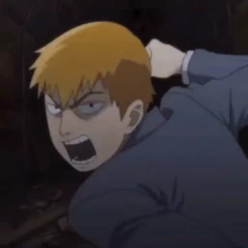 👊 Стикер «Reigen Arataka» для Telegram