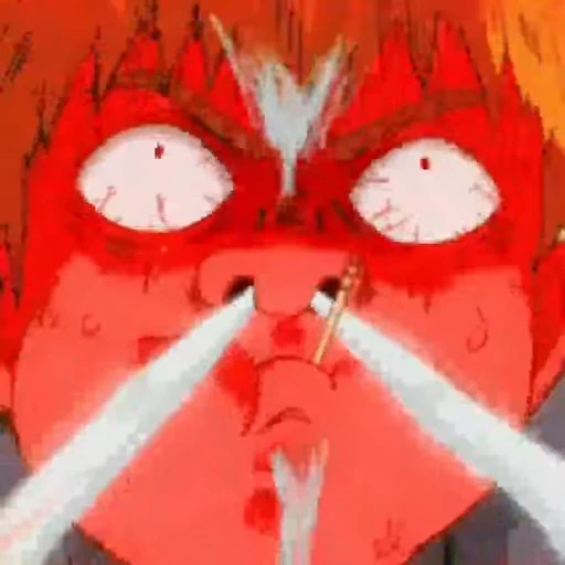 🥵 Стикер «Reigen Arataka» для Telegram