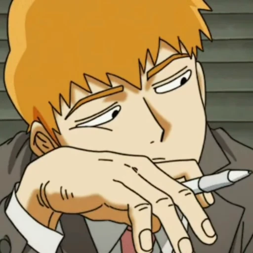🤨 Стикер «Reigen Arataka» для Telegram