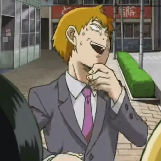 😓 Стикер «Reigen Arataka» для Telegram