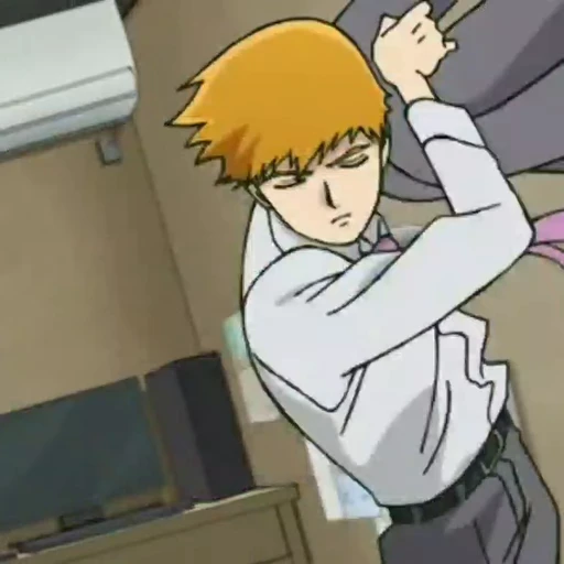 😎 Стикер «Reigen Arataka» для Telegram