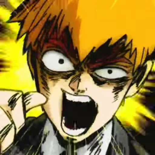 😠 Стикер «Reigen Arataka» для Telegram