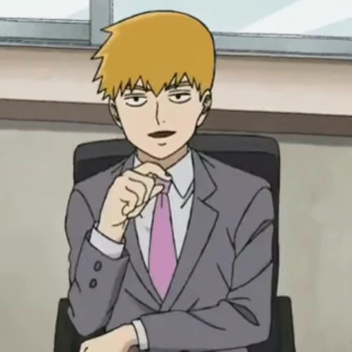 😏 Стикер «Reigen Arataka» для Telegram