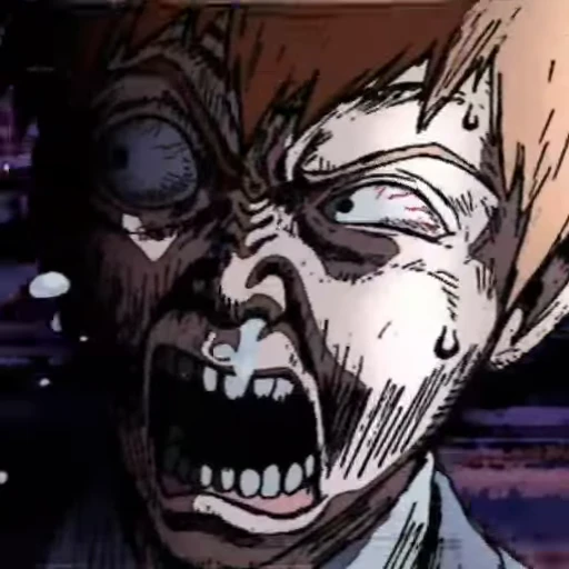 😱 Стикер «Reigen Arataka» для Telegram