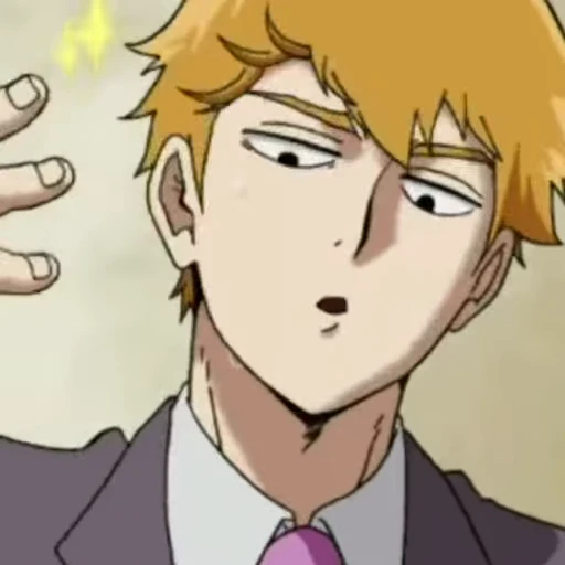 Стикерпак Reigen Arataka для Telegram