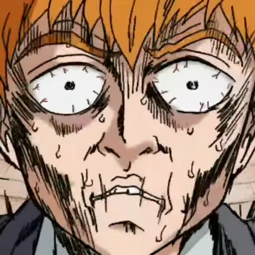 😰 Стикер «Reigen Arataka» для Telegram