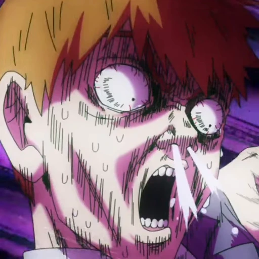 😱 Стикер «Reigen Arataka» для Telegram