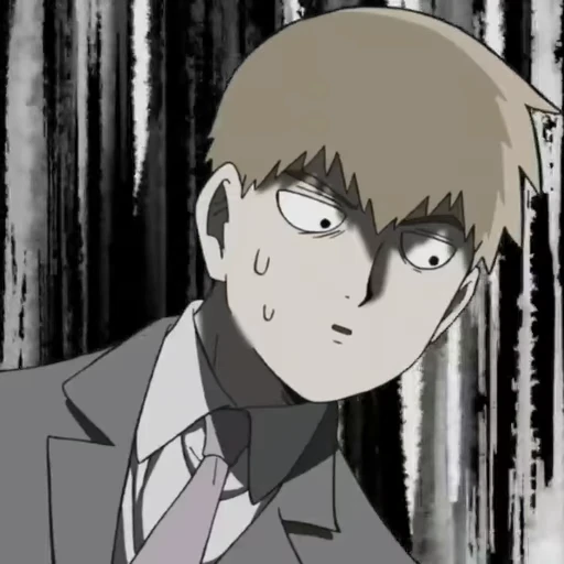 😓 Стикер «Reigen Arataka» для Telegram