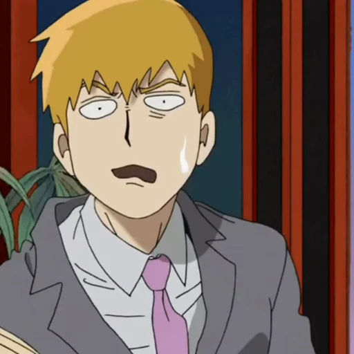 😰 Стикер «Reigen Arataka» для Telegram