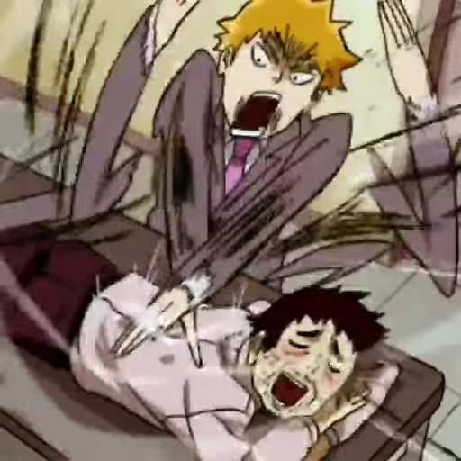 😶 Стикер «Reigen Arataka» для Telegram