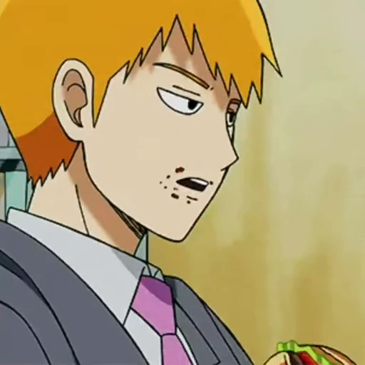 🍔 Стикер «Reigen Arataka» для Telegram