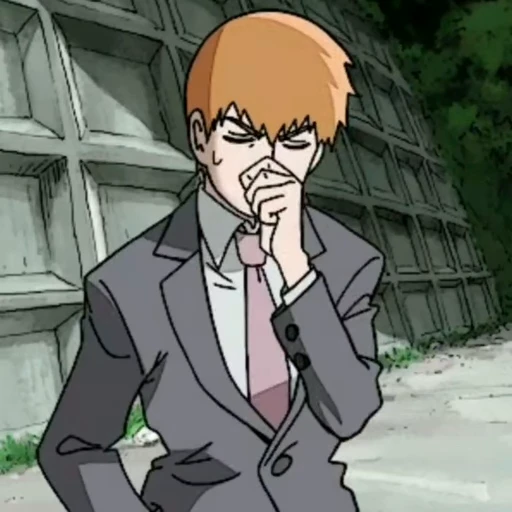 😐 Стикер «Reigen Arataka» для Telegram
