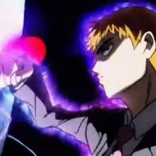 🔥 Стикер «Reigen Arataka» для Telegram