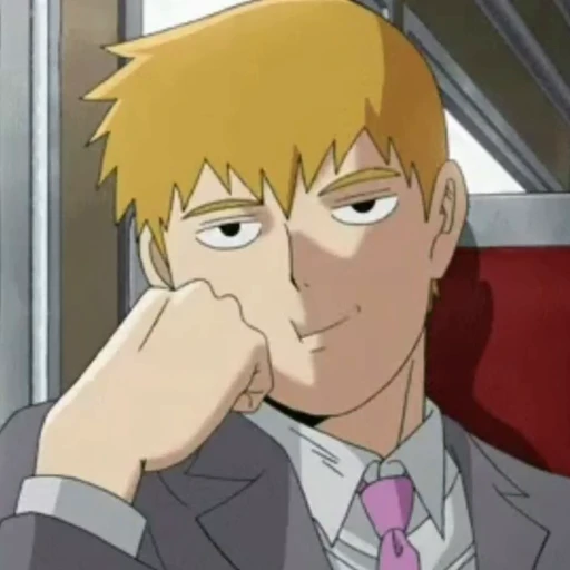 😏 Стикер «Reigen Arataka» для Telegram