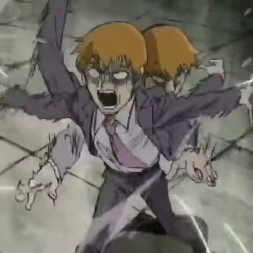 🤯 Стикер «Reigen Arataka» для Telegram