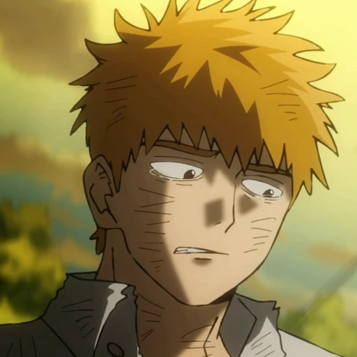😞 Стикер «Reigen Arataka» для Telegram