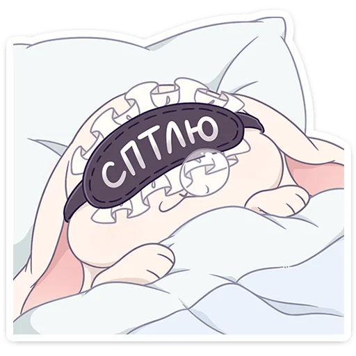 Стикер 19 Рейко