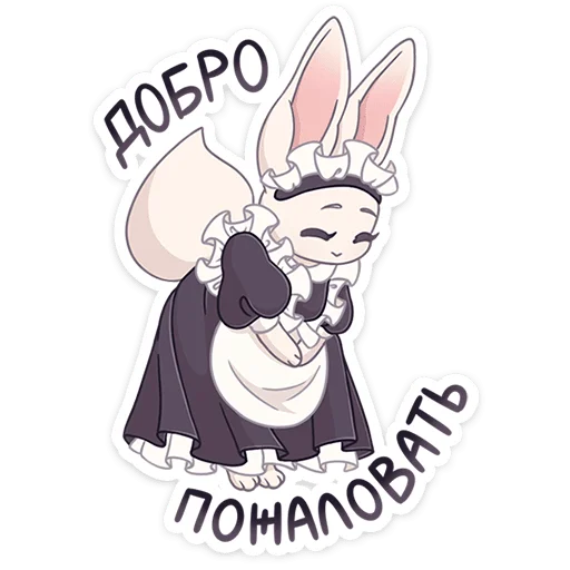 Стикер 9 Рейко