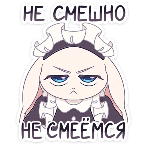 Стикер 27 Рейко