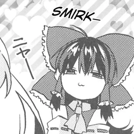 🀄 Стикер «Reimu» для Telegram