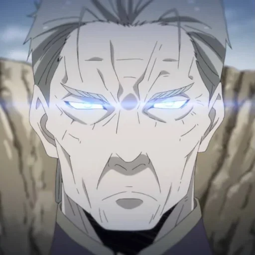 🤩 Стикер «Reincarnated as a slime» для Telegram