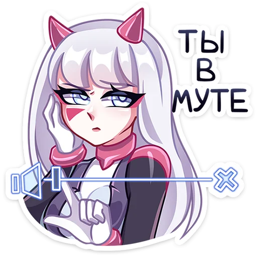 Стикер 14 Рейра