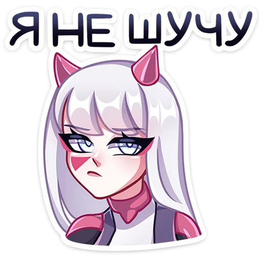 Стикер 36 Рейра