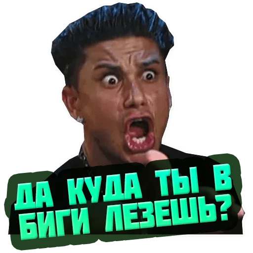 ⁉️ Стикер «reiting_kapperov» для Telegram