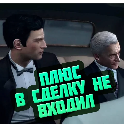 ➕ Стикер «reiting_kapperov» для Telegram