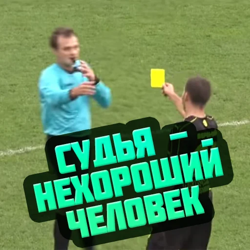 😔 Стикер «reiting_kapperov» для Telegram