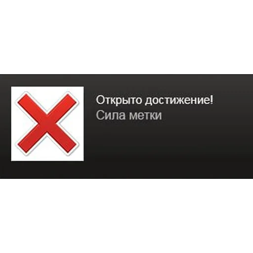 ❌ Стикер «reiting_kapperov» для Telegram