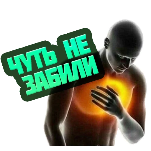 🥅 Стикер «reiting_kapperov» для Telegram