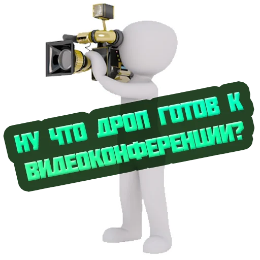 🎥 Стикер «reiting_kapperov» для Telegram